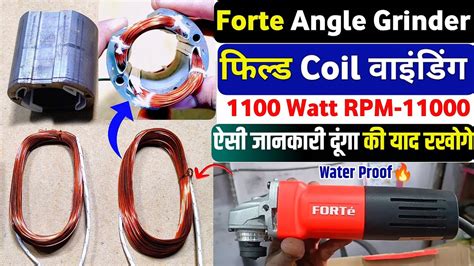 Angle Grinder Field Coil Winding Forte Angle Grinder