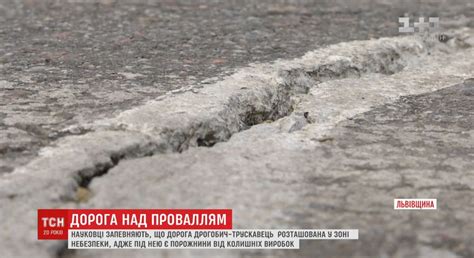 Дорога через Модричі: будувати не можна відмовити?