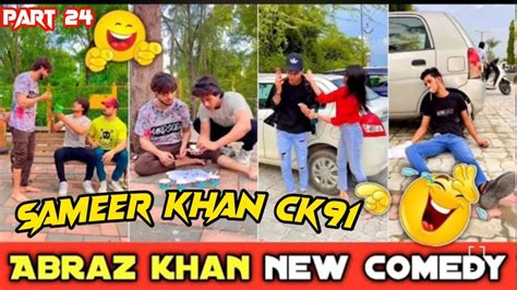 Story Me Twist Hai 😂newcomedyvideo 😂sameerkhan New Tiktok Comedy 😂part24 Youtube