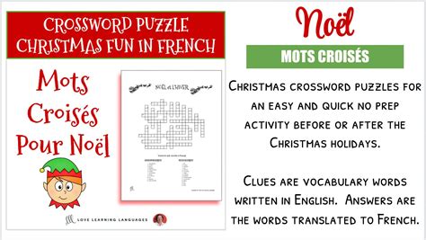 French No L Mots Crois S French Christmas Crossword Puzzle Homeschool