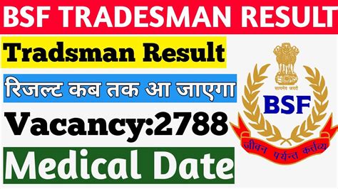 Bsf Tradesman Result 2022 Bsf Tradesman Result 2022 Kab Aayega Viral