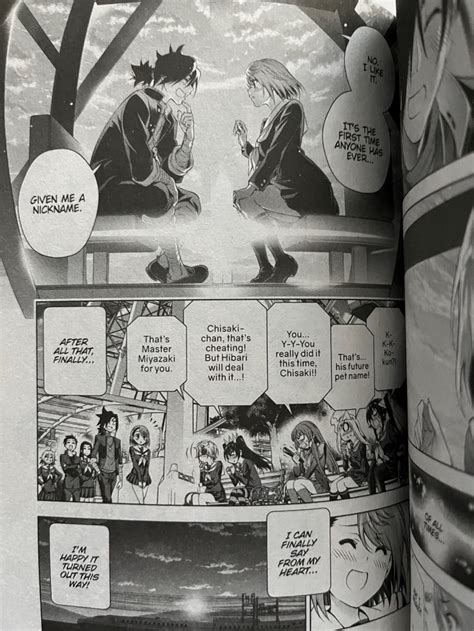 Yuuna And The Haunted Hot Springs Volume That S The Woman I Fell In Love With The