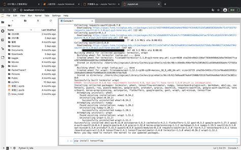 Macos 中向 Jupyter Notebook 安装python包mac Jupyter Notebook 安装包 Csdn博客