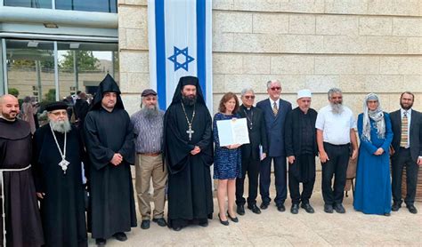 Los líderes religiosos en Israel firman la Declaración Climática de