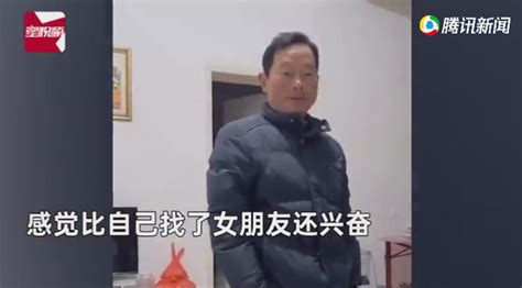 儿子第一次带女朋友回家，爸妈烧满桌菜肴招待，最后一幕令人捧腹 北晚新视觉