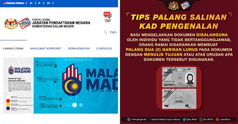 Cara Palang IC Dan Tips Penjagaan Kad Pengenalan MyKad