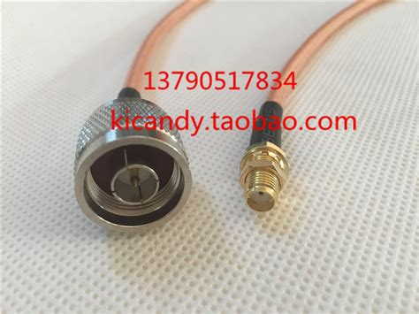 High Frequency Coaxial Connecting Line N Sma Jk Spectrum Analyzer Ap