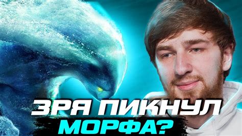 Куман ошибся с пиком? | Сигнатурный морфлинг | ЛУЧШЕЕ С COOMAN! - YouTube
