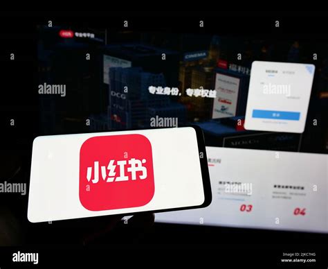 Xiaohongshu logo hi-res stock photography and images - Alamy