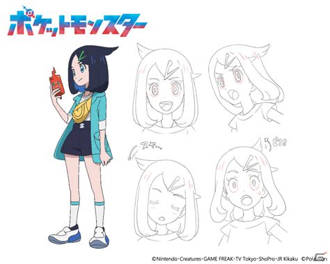 テレビアニメ「ポケットモンスター」新シリーズは4月14日より放送！新たなティザービジュアルも公開 Gamer