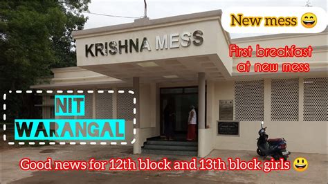 New Mess For Girls KRISHNA MESS At NIT WARANGAL YouTube