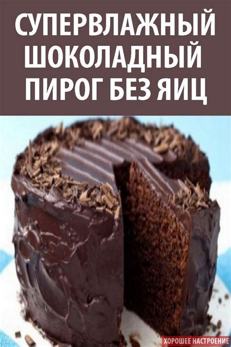 Рецепты, Кулинария, Еда | Рецепты десертов, Вкусняшки, Десерты