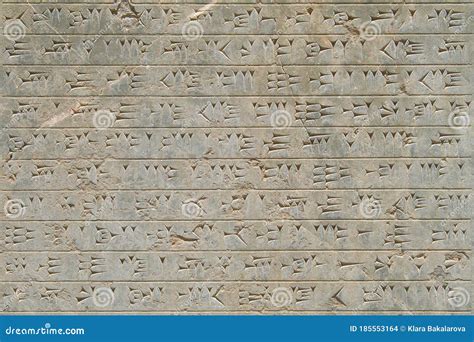 Old Persian Cuneiform Stock Photography Cartoondealer