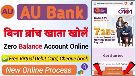 Au Bank Zero Balance Account Opening 2023 Open Savings Account Online