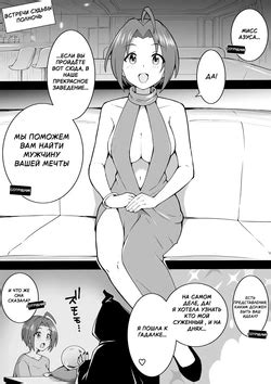 Artist Okiha E Hentai Galleries