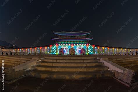 Seoul Light Gwanghwamun, Night view of Gwanghwamun Gate of ...