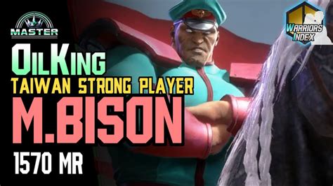 SF6 OilKing M BISON Vs ZANGIEF LILY ZANGIEF StreetFighter6