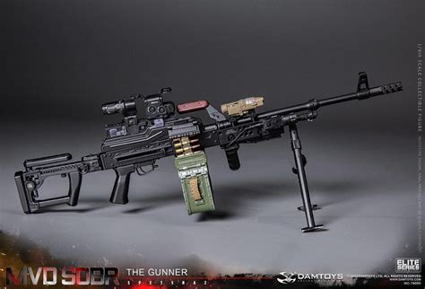 Dam Toys Russian Spetsnaz Mvd Sobr Pkm Gunner 16 Figure Dam78095