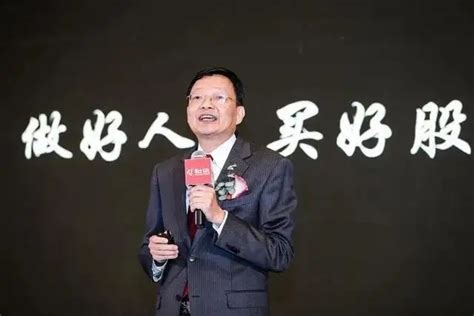 李大霄：跌破3000点不要恐慌，处理好家庭关系，不要互相指责凤凰网