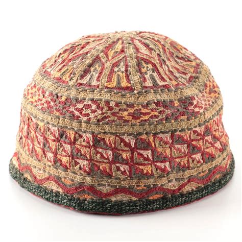 Children's Central Asian Kufi Hat | EBTH