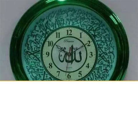 Jual Jam Dinding Pioneer Original Cr Green Kaligrafi Islamic Di