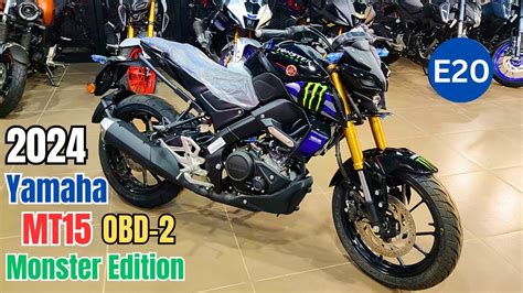 New Launch Yamaha Mt Monster Edition Obd Model Detailed