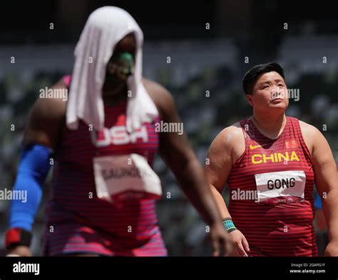 Tokyo Japan 1st Aug 2021 Gong Lijiao R Of China And Raven