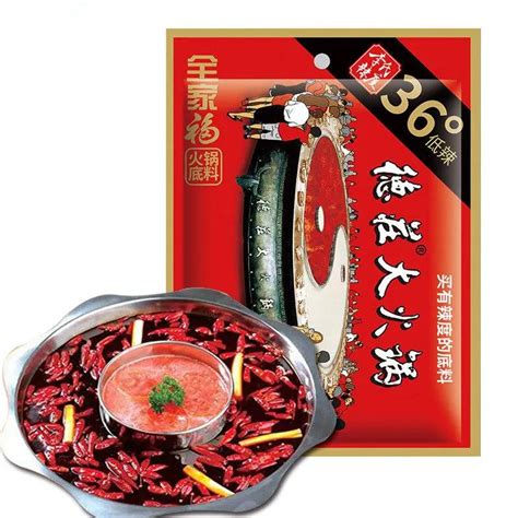 Wholesale Chinese Chongqing Hotpot Condiment Hotpot Seasoning Hot Pot Bottom Material Buy Hot