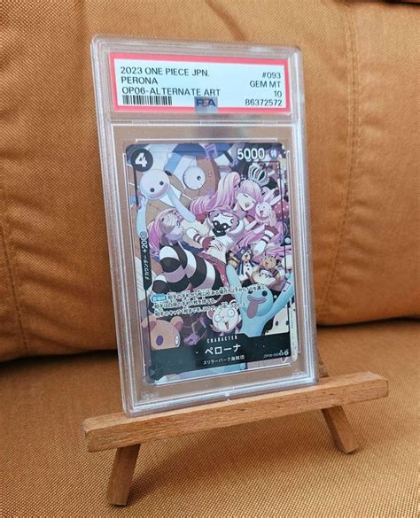 One Piece Card Perona Alt Art Jpn Op Psa Kaufen Auf