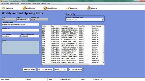 offline finance software  microfinance   demotrial