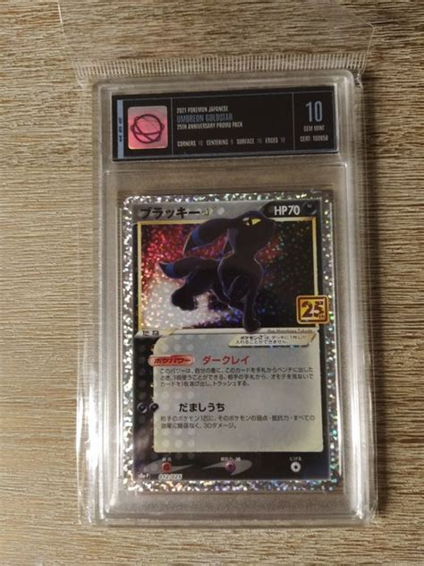 The Pok Mon Company Graded Card Umbreon Th Anniversary Catawiki