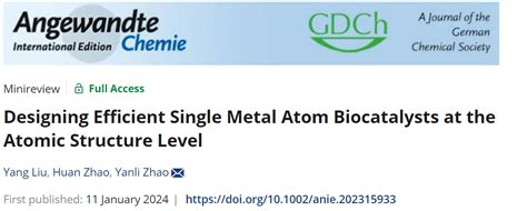 纳米人 Angew综述：设计单原子生物催化剂