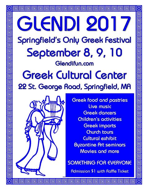 Springfield Ma Greek Festival At St George Greek Orthodox Cathedral