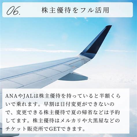 気づいたらお金が貯まる。誰でもすぐできる“7つの節約術”