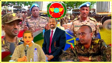 Voa Amharic News Today Ethiopia Daily News Today June Youtube