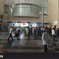 Lounge In Udaipur Airport | Media Airport ads near me