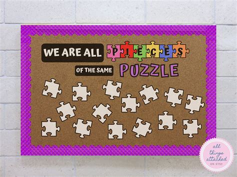 Puzzle Pieces Classroom Board Printable Bulletin Board Kit We Are All Pieces Of The Same Puzzle