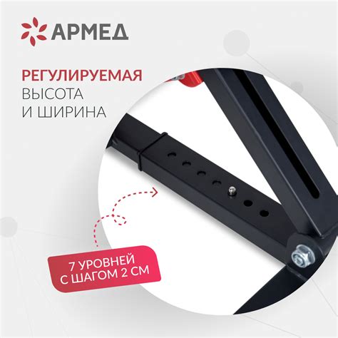 ВЕЛОТРЕНАЖЕР "Armed" HJ-001