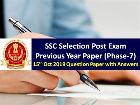 Ssc Phase Exam On Th Th Th Nov Practice Ssc Selection