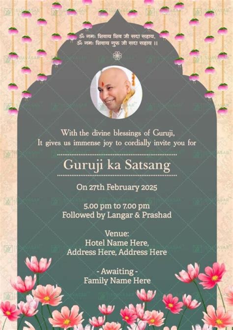 Personalized Guruji Satsang Invitation Ecard Suavasar Invites