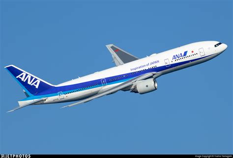 Ja A Boeing Er All Nippon Airways Ana Yoshio