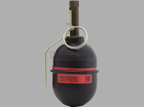 Учебно-имитационная граната РГД-5 (RGD-5 Practical PyroFX) купить в ...