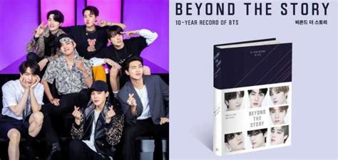 BTS Cómo adquirir Beyond the Story el nuevo libro de la banda