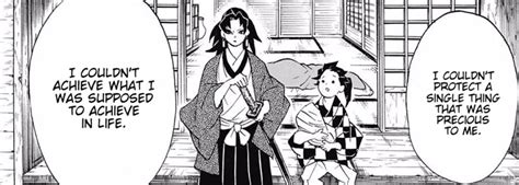 Sumiyoshi | Wiki | Demon Slayer: Kimetsu No Yaiba Amino