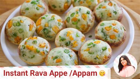 Instant Rava Appam Recipe How To Make Rava Appe Sooji Appam Recipe