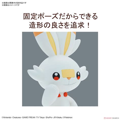 Mô hình lắp ráp Scorbunny Pokemon Plamo Collection BANDAI PLA025