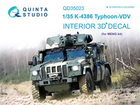 Quint Studio 1 35 Typhoon VDV 俄羅斯颱風裝甲車Meng 3D立體浮雕水貼QD35023 露天市集 全台最