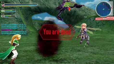 Sword Art Online Lost Song Ps Ps Vita Gameplay Screenshot