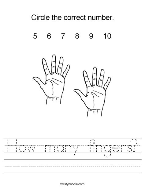 How many fingers Worksheet - Twisty Noodle