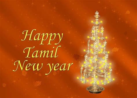 Free greeting cards, Download cards for festival: tamil puththandu ...